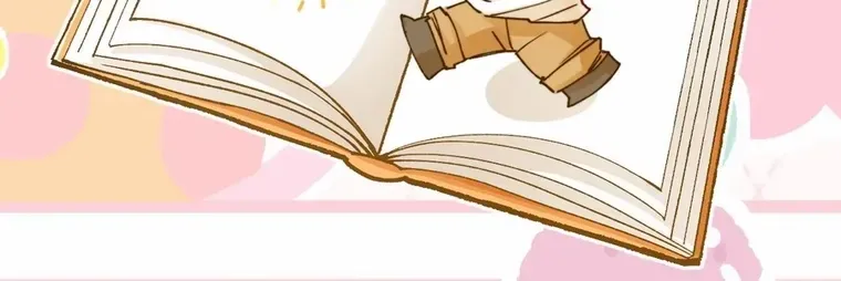 Love and Paranoid Robot Chapter 9 page 38 - 