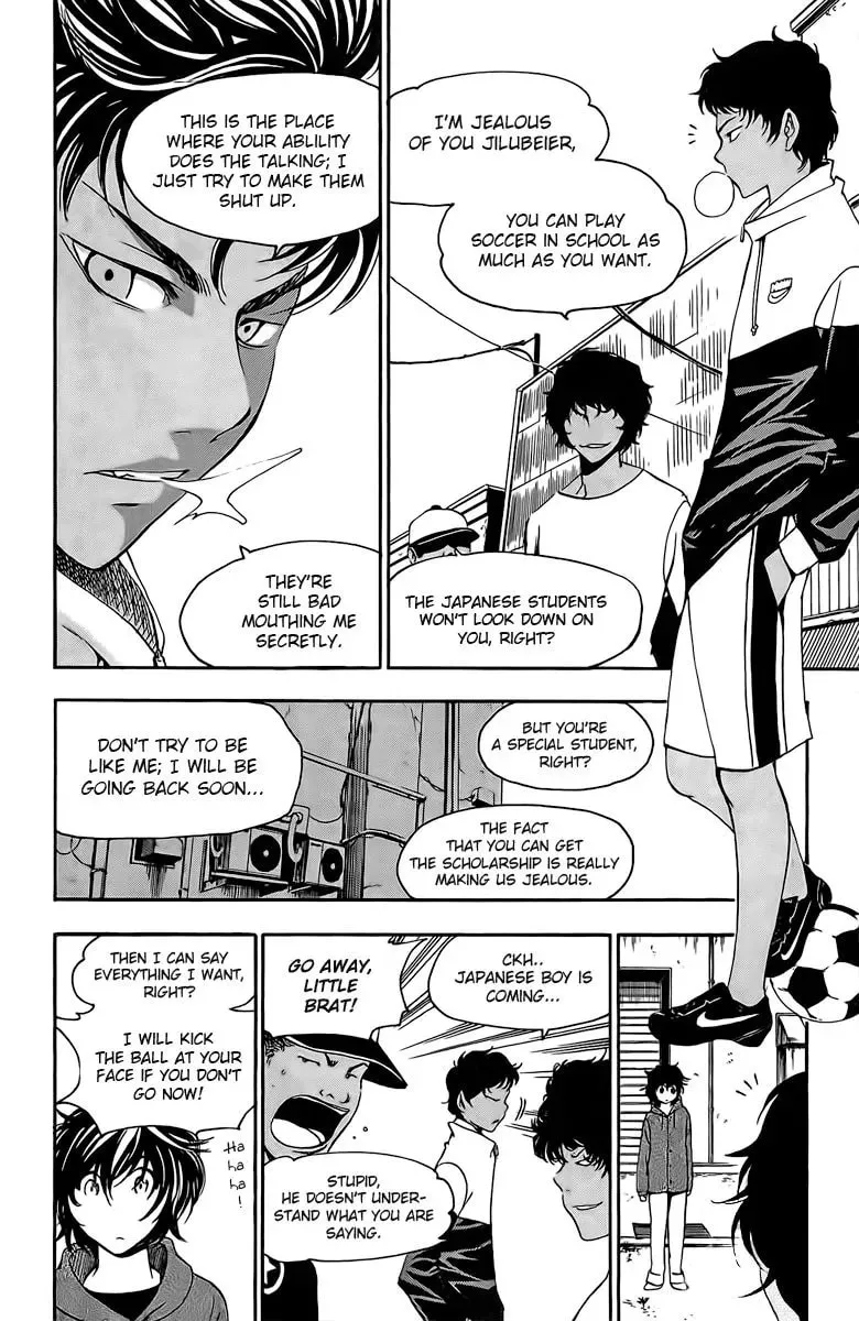 Love and Trap Chapter 25 page 13 - 