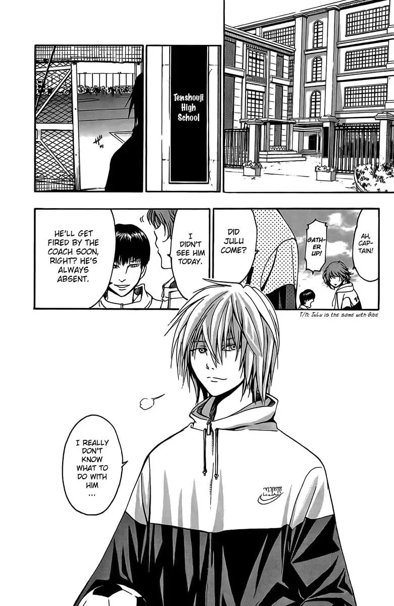 Love and Trap Chapter 25 page 19 - 