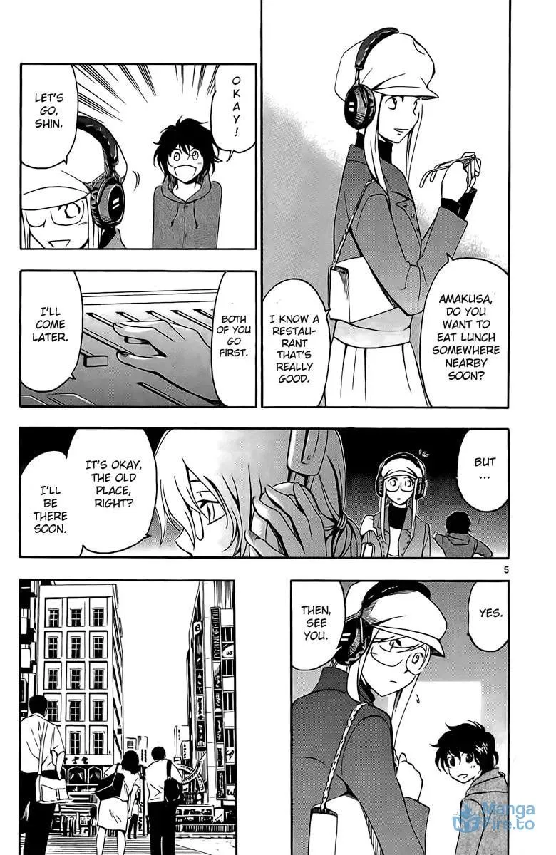 Love and Trap Chapter 25 page 6 - 