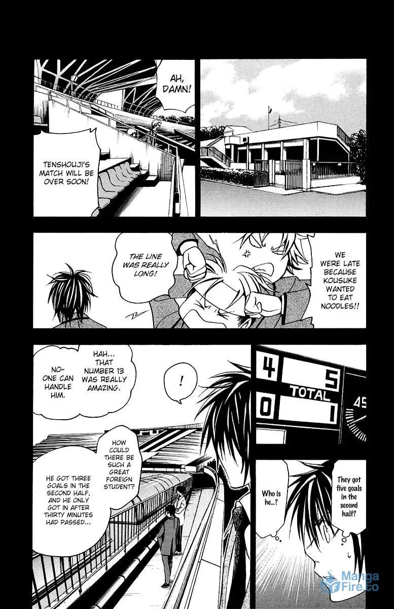 Love and Trap Chapter 26 page 3 - 