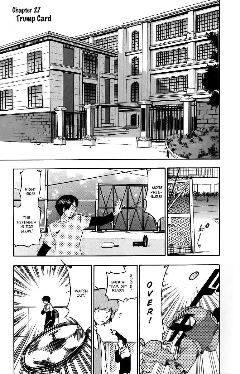 Love and Trap Chapter 27 page 2 - 