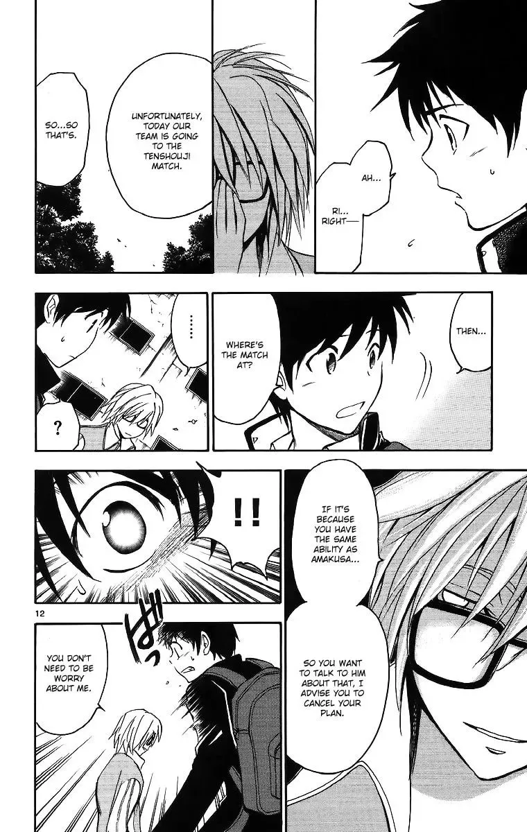Love and Trap Chapter 27 page 13 - 