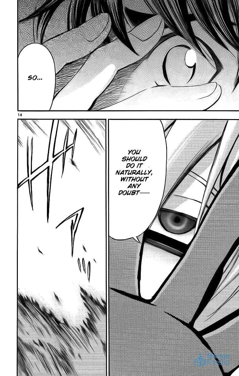 Love and Trap Chapter 27 page 15 - 