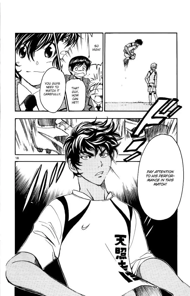Love and Trap Chapter 27 page 19 - 