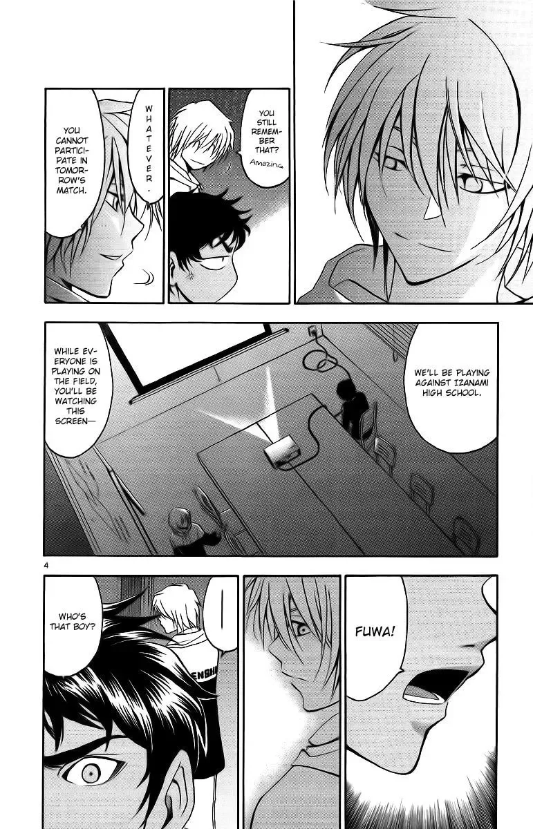 Love and Trap Chapter 27 page 5 - 