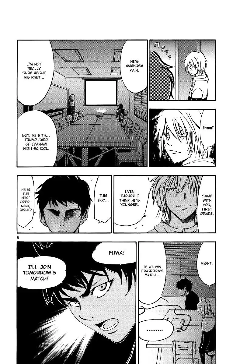 Love and Trap Chapter 27 page 7 - 