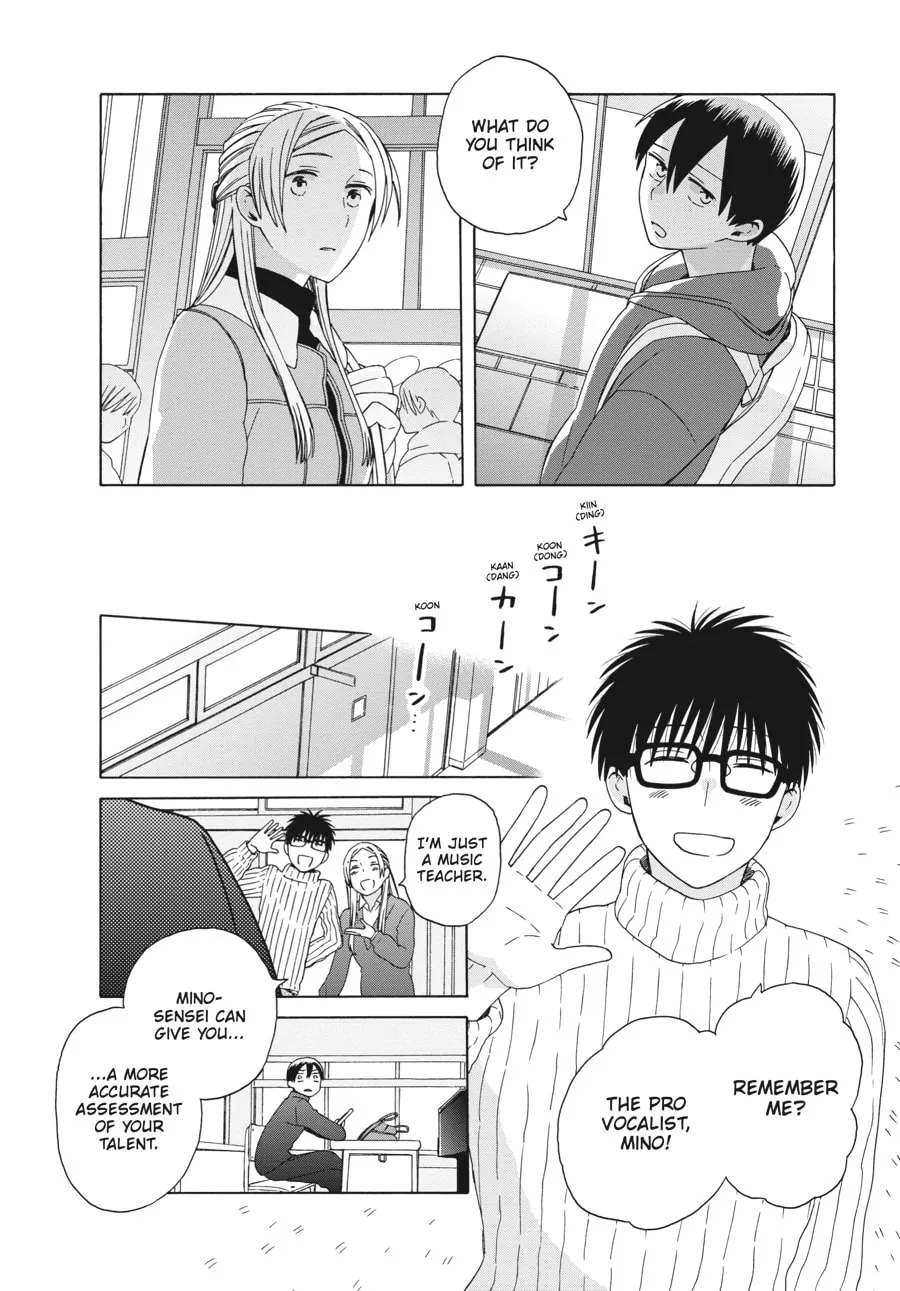 Love at Fourteen Chapter 49 page 14 - 