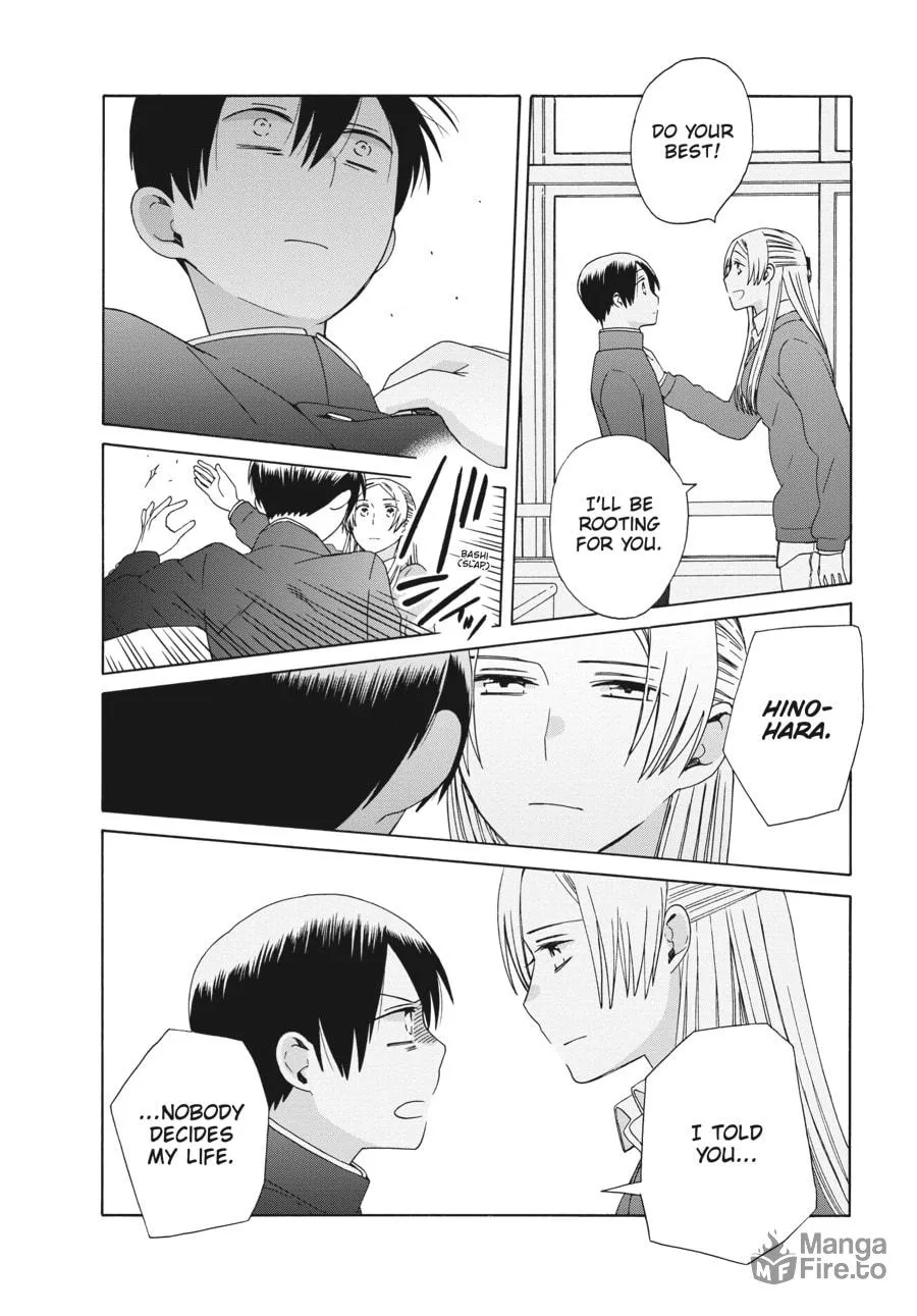 Love at Fourteen Chapter 49 page 20 - 