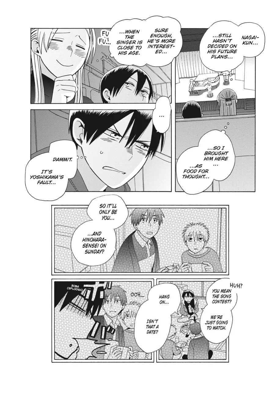 Love at Fourteen Chapter 49 page 4 - 