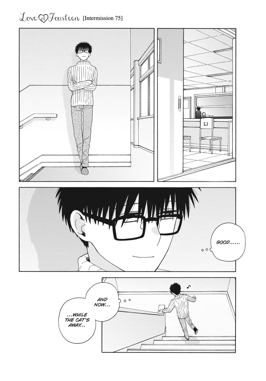 Love at Fourteen Chapter 49 page 37 - 