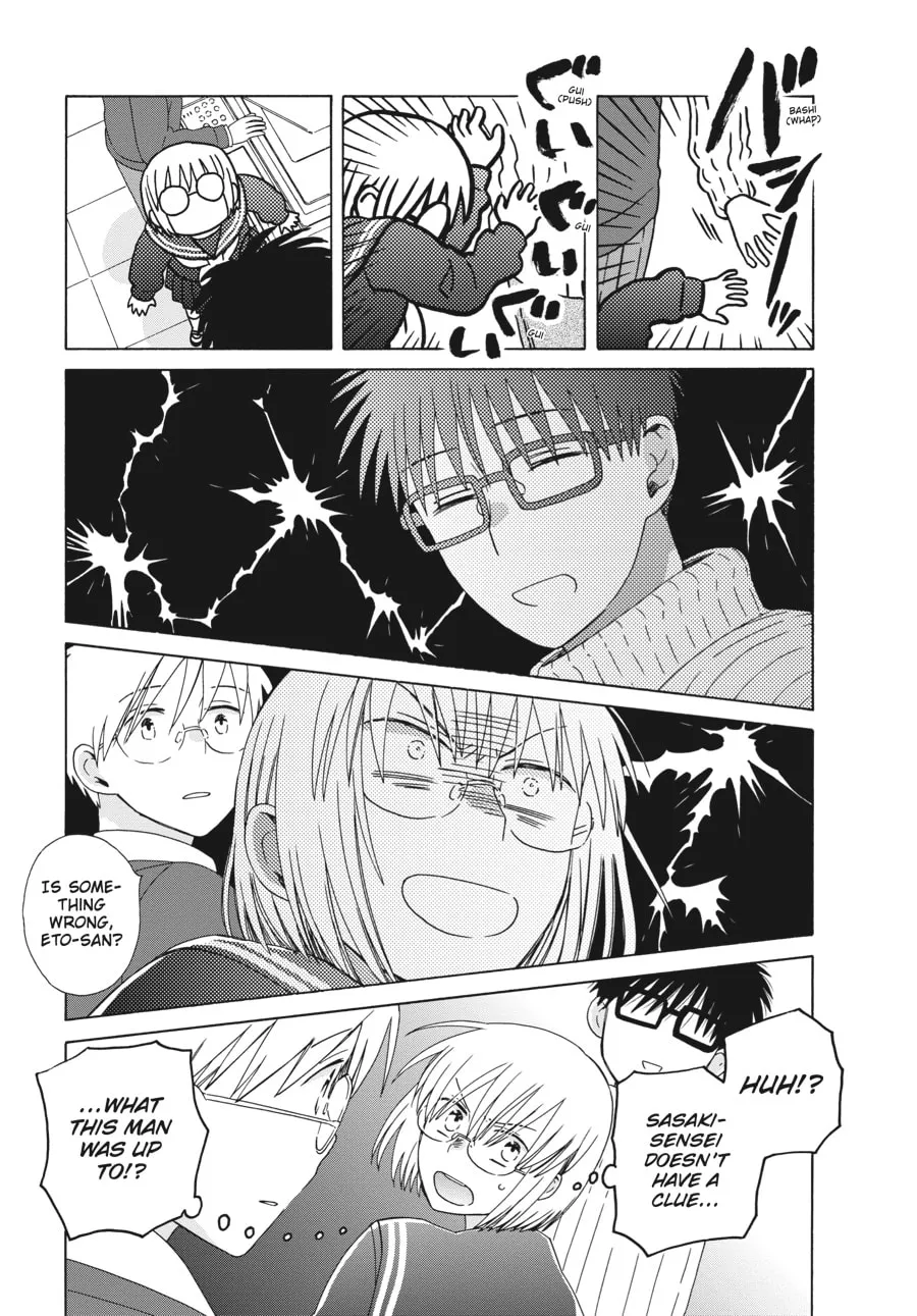 Love at Fourteen Chapter 49 page 43 - 