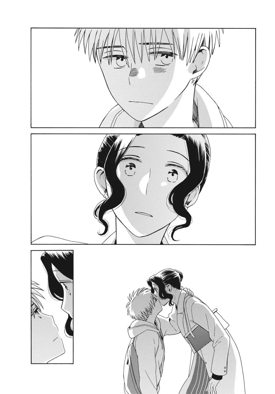 Love at Fourteen Chapter 49 page 64 - 