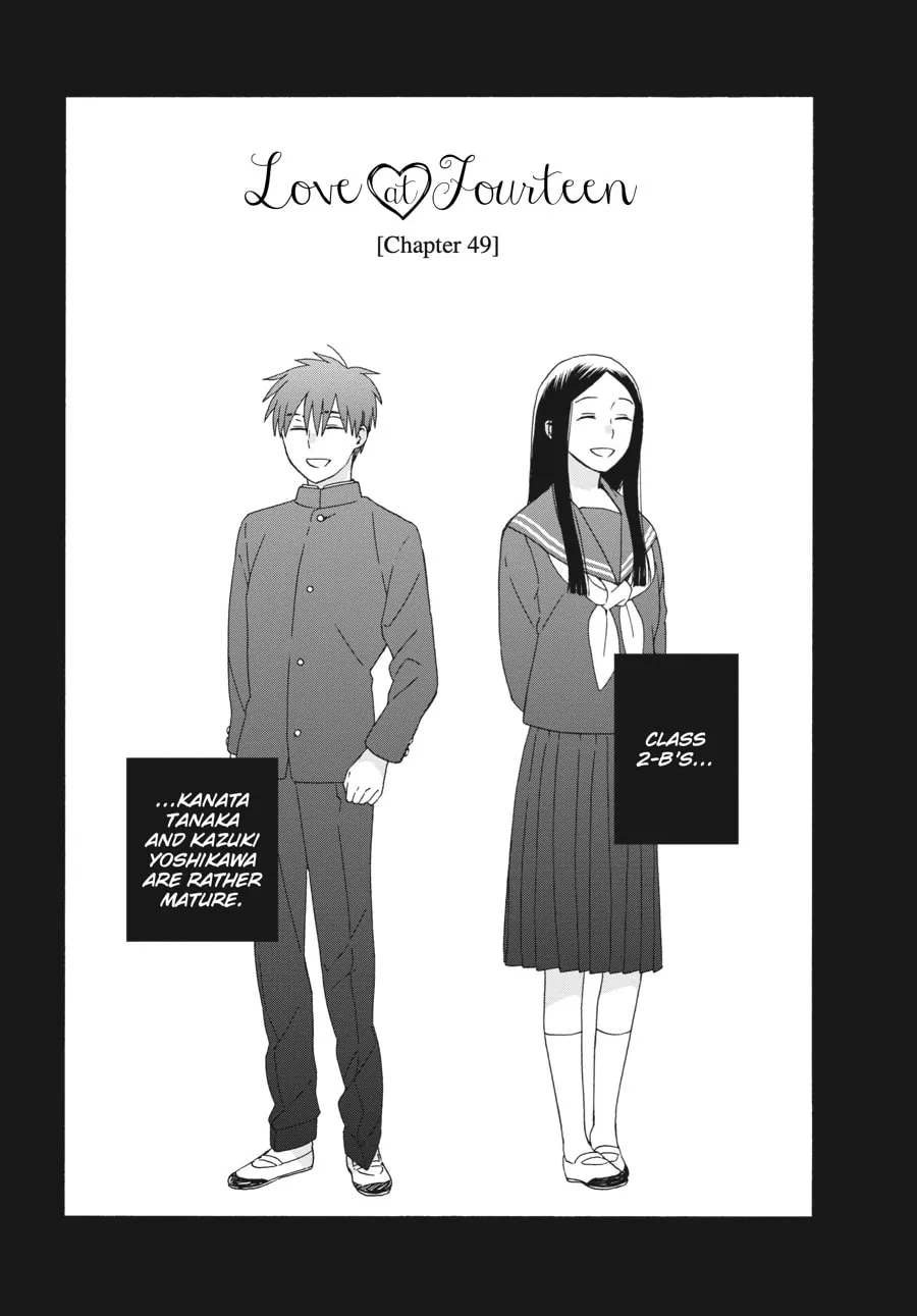 Love at Fourteen Chapter 50 page 1 - 