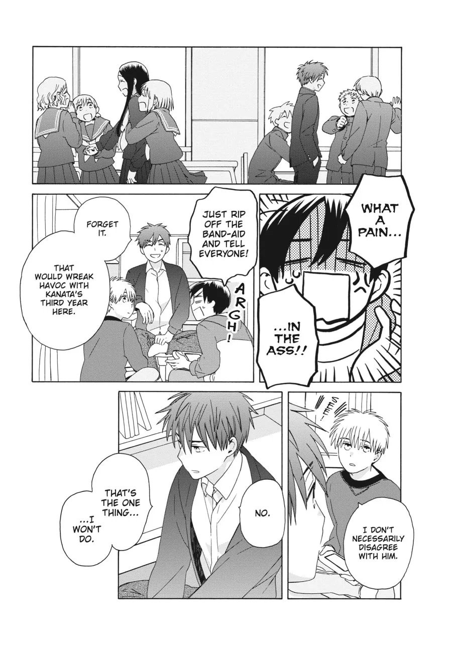 Love at Fourteen Chapter 50 page 13 - 