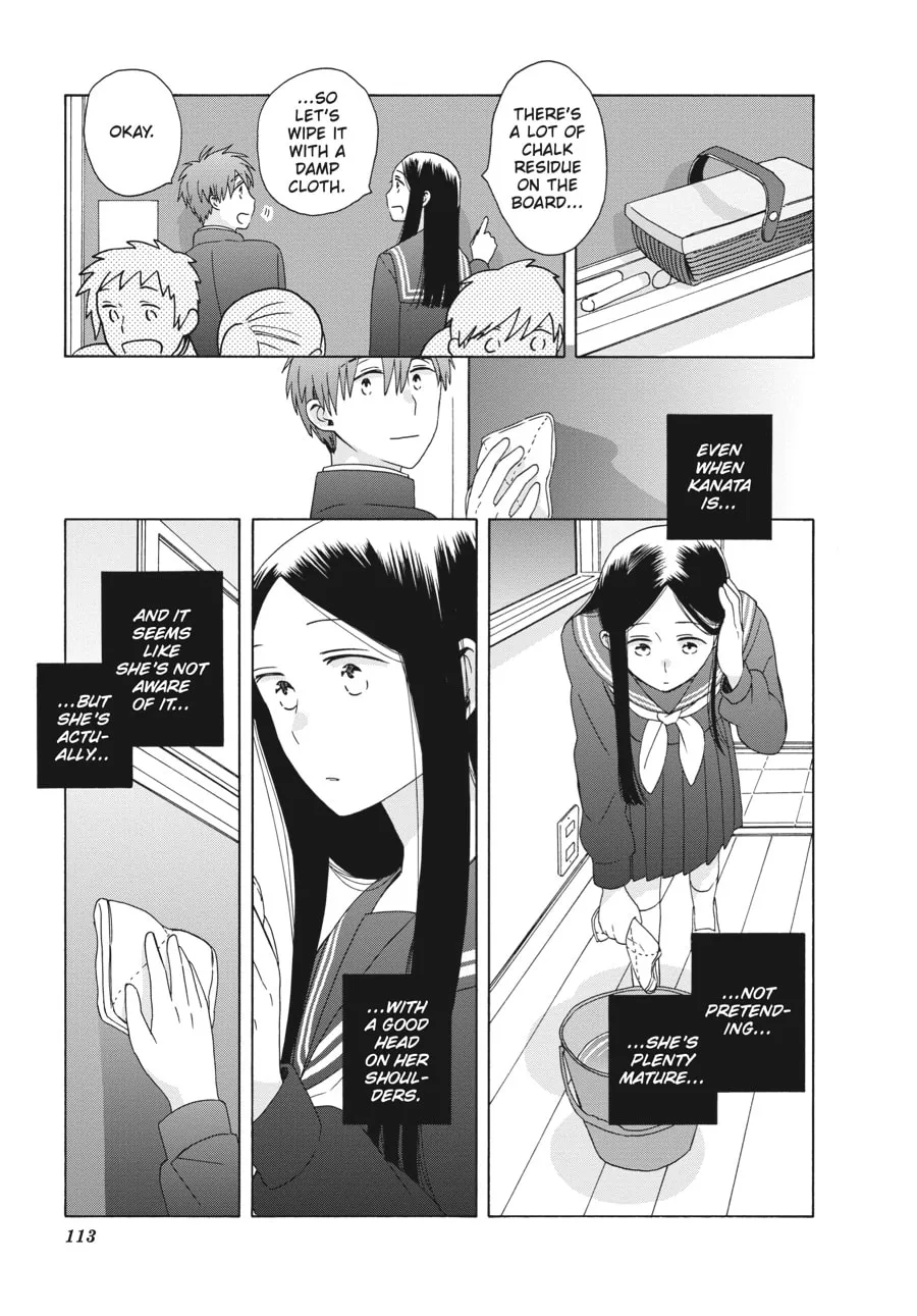 Love at Fourteen Chapter 50 page 17 - 