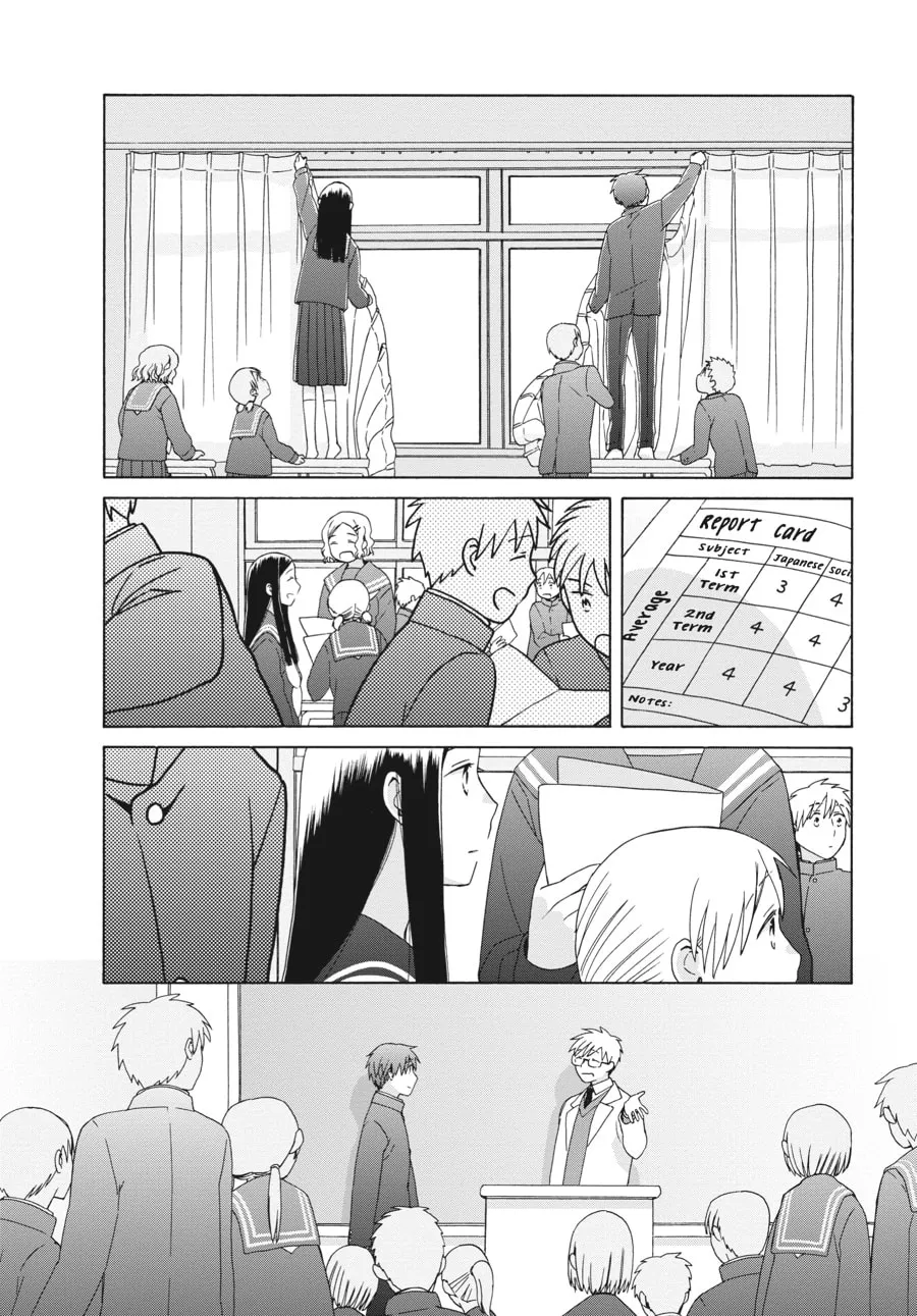 Love at Fourteen Chapter 51 page 13 - 
