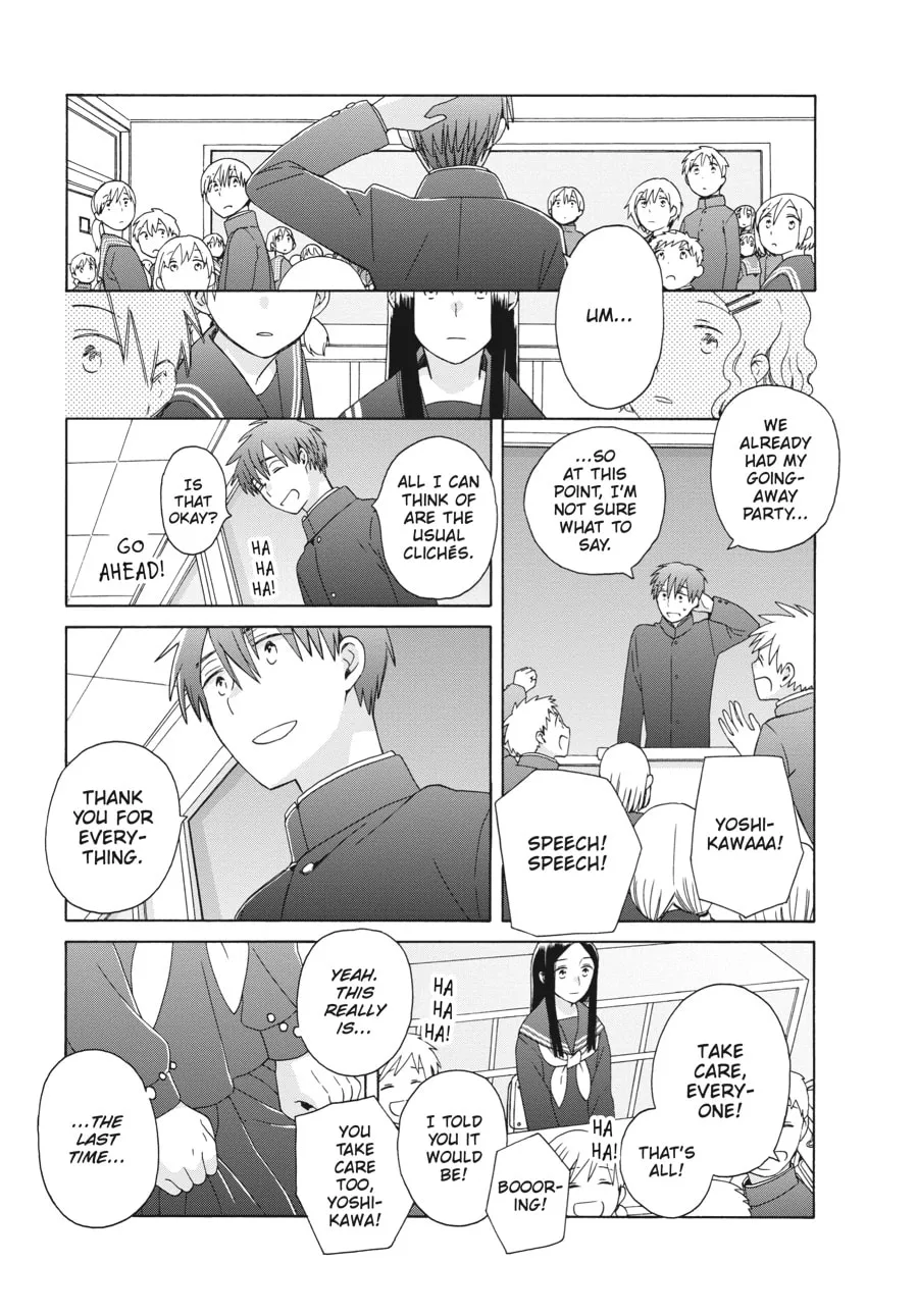Love at Fourteen Chapter 51 page 14 - 