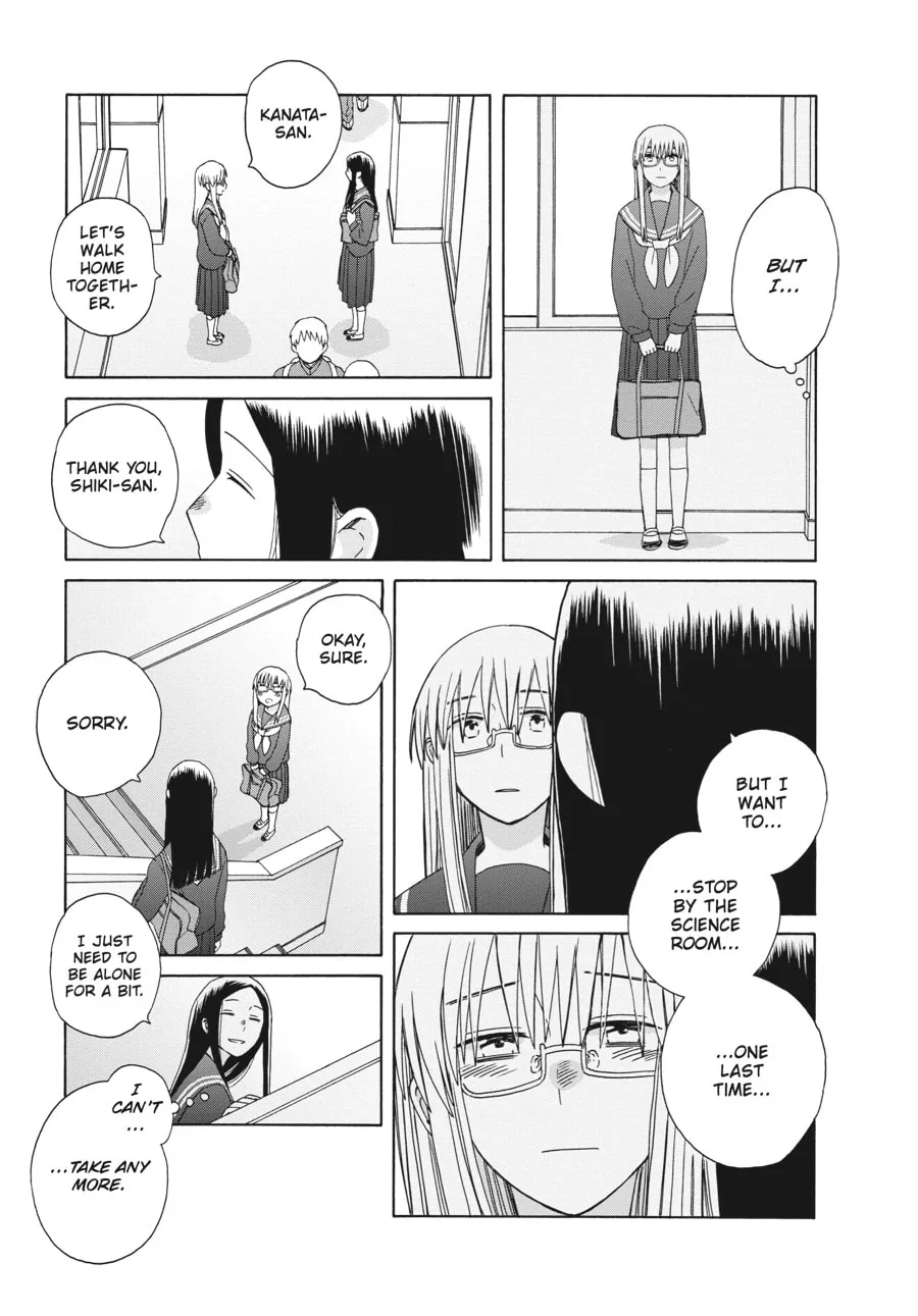 Love at Fourteen Chapter 51 page 16 - 