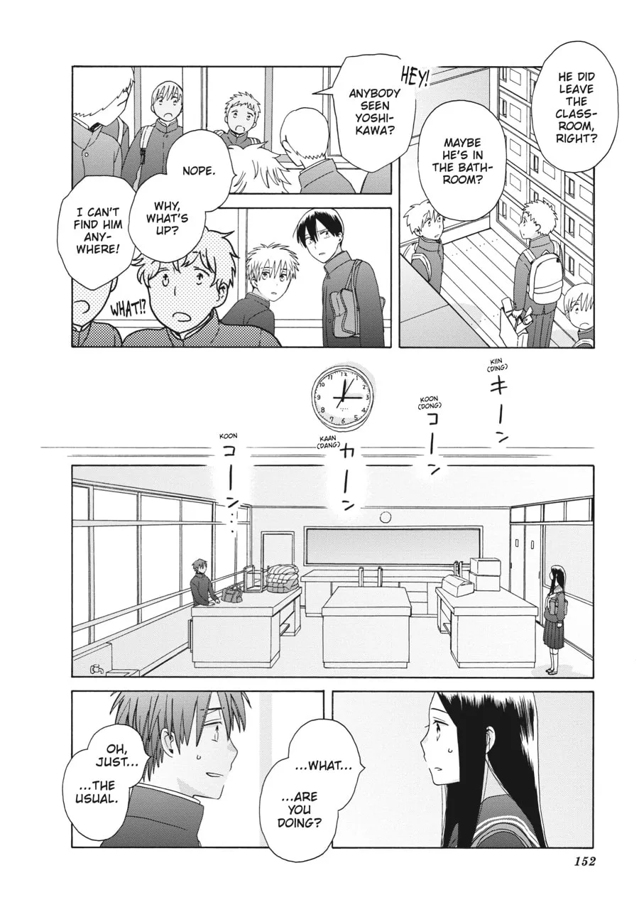 Love at Fourteen Chapter 51 page 19 - 