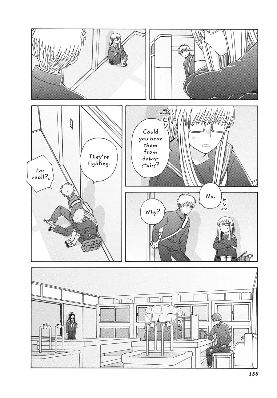 Love at Fourteen Chapter 51 page 23 - 