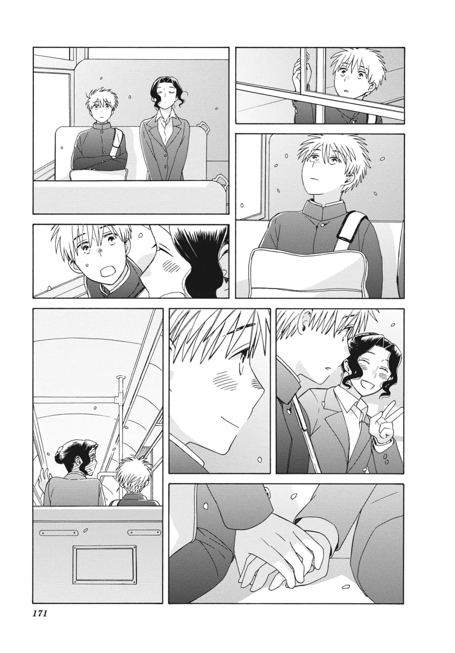 Love at Fourteen Chapter 51 page 37 - 