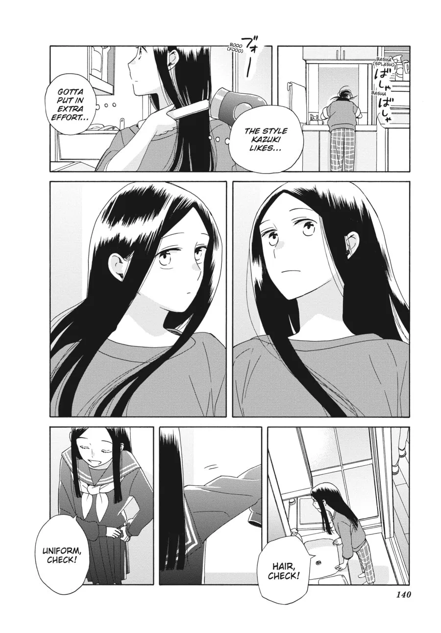 Love at Fourteen Chapter 51 page 7 - 