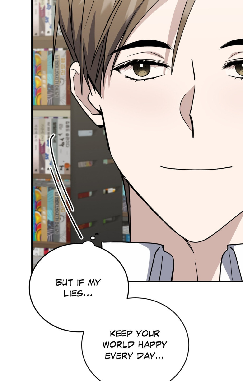 Love Between The Lines Chapter 51 page 106 - 