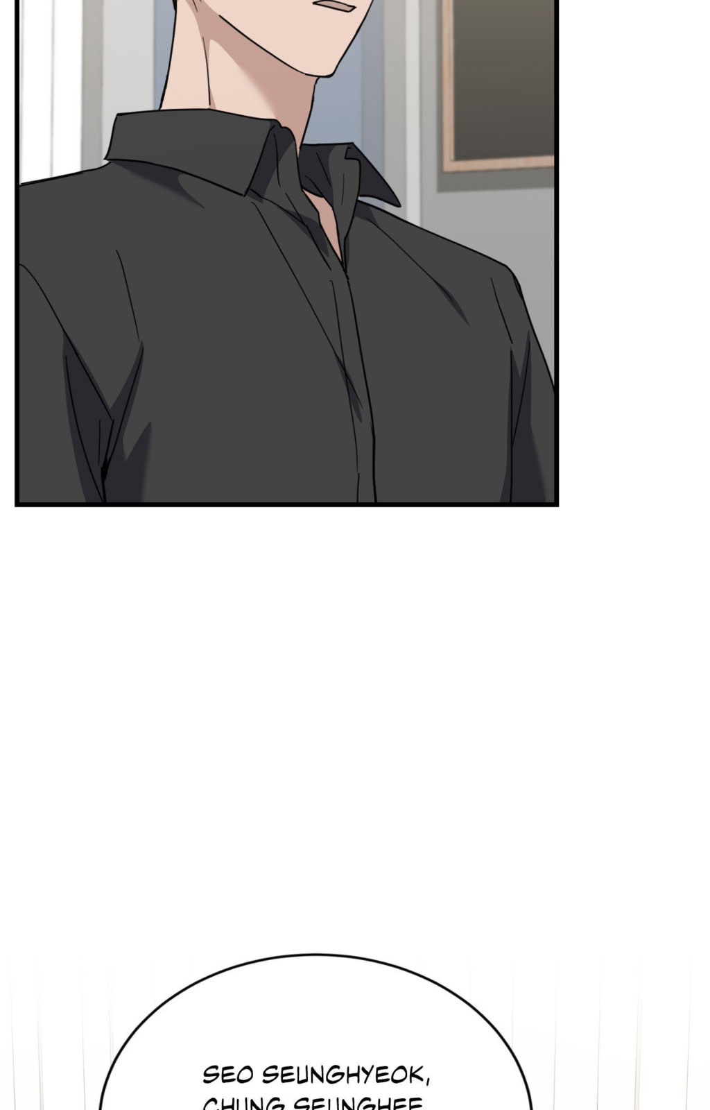 Love Between The Lines Chapter 51 page 20 - 