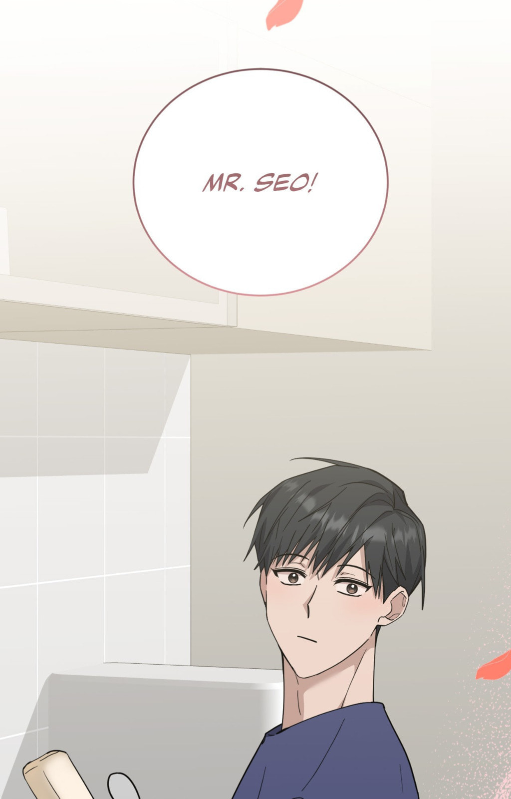 Love Between The Lines Chapter 51 page 4 - 