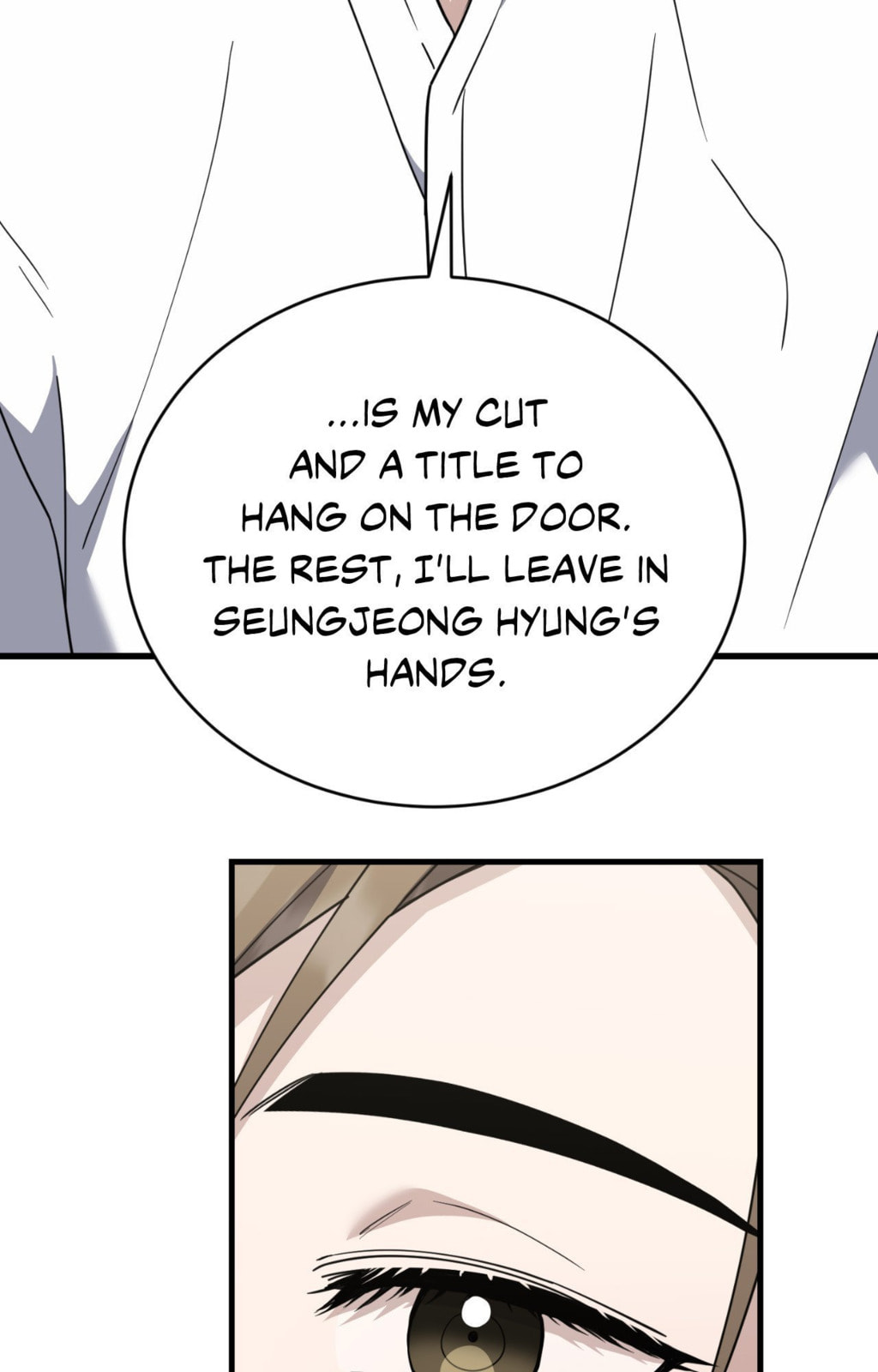Love Between The Lines Chapter 51 page 41 - 