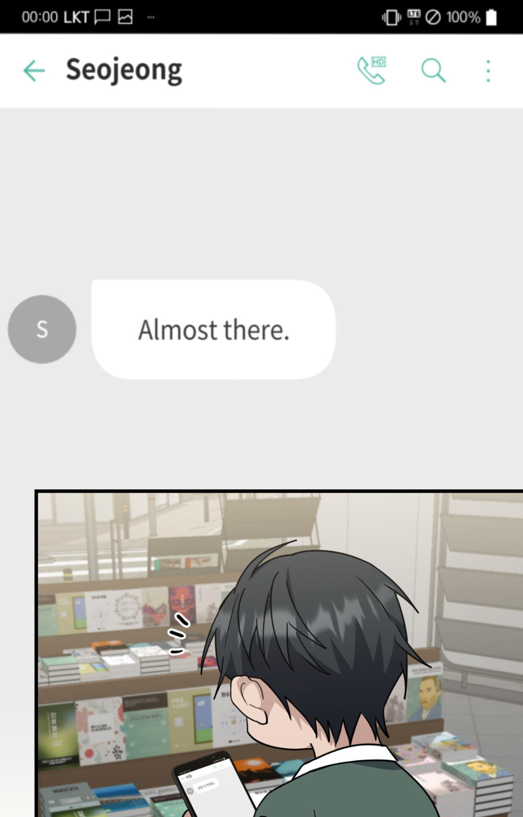 Love Between The Lines Chapter 51 page 53 - 