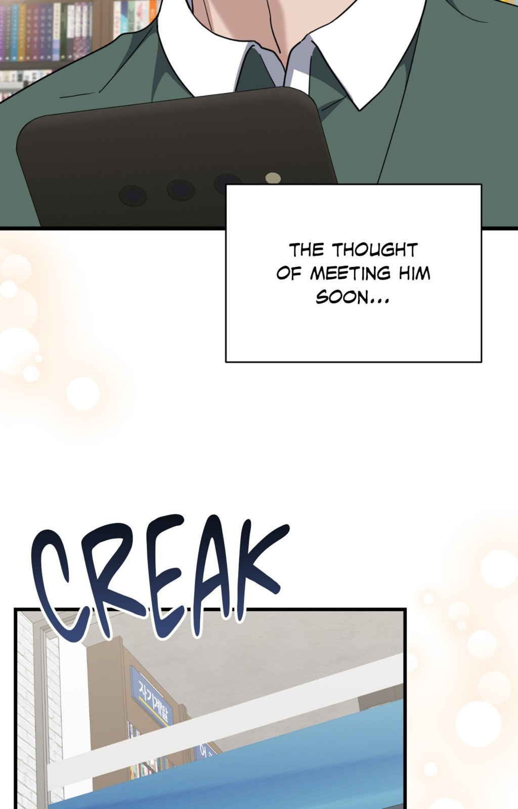 Love Between The Lines Chapter 51 page 55 - 