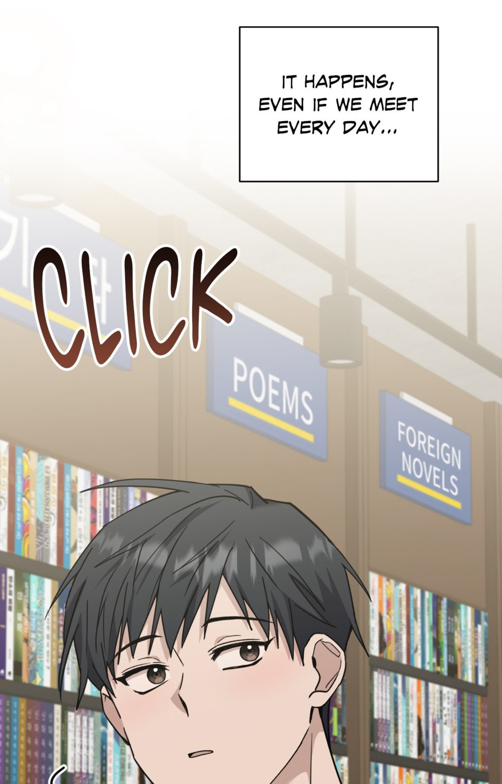 Love Between The Lines Chapter 51 page 58 - 