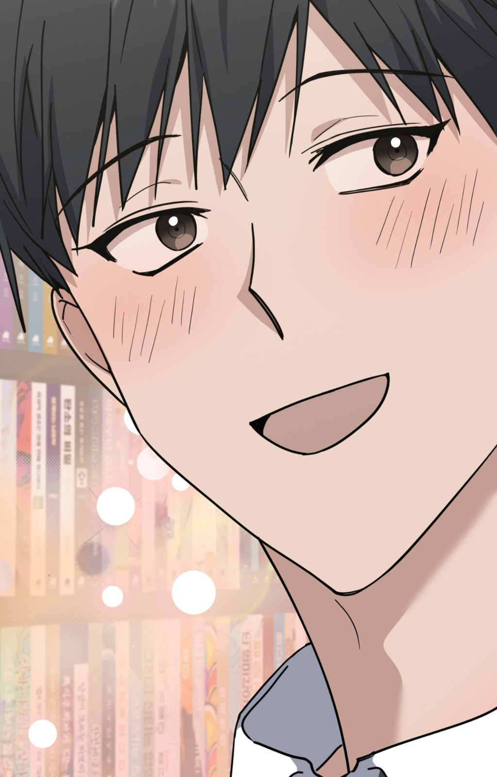 Love Between The Lines Chapter 51 page 60 - 