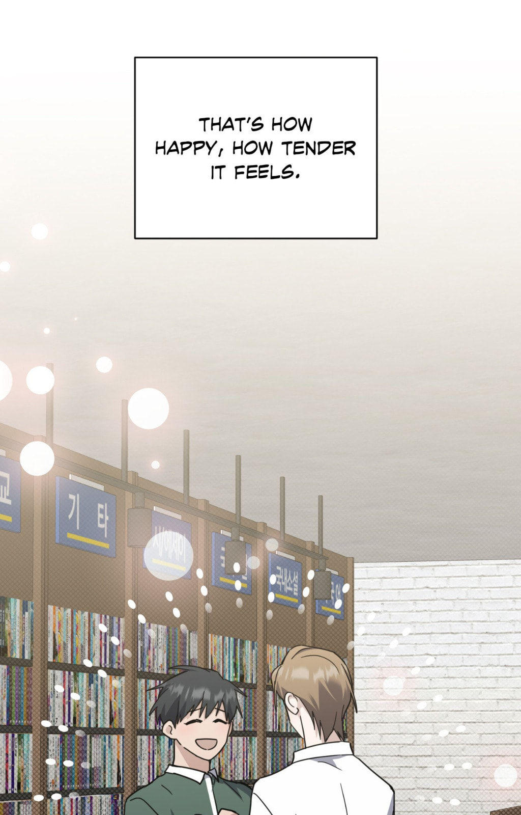 Love Between The Lines Chapter 51 page 63 - 