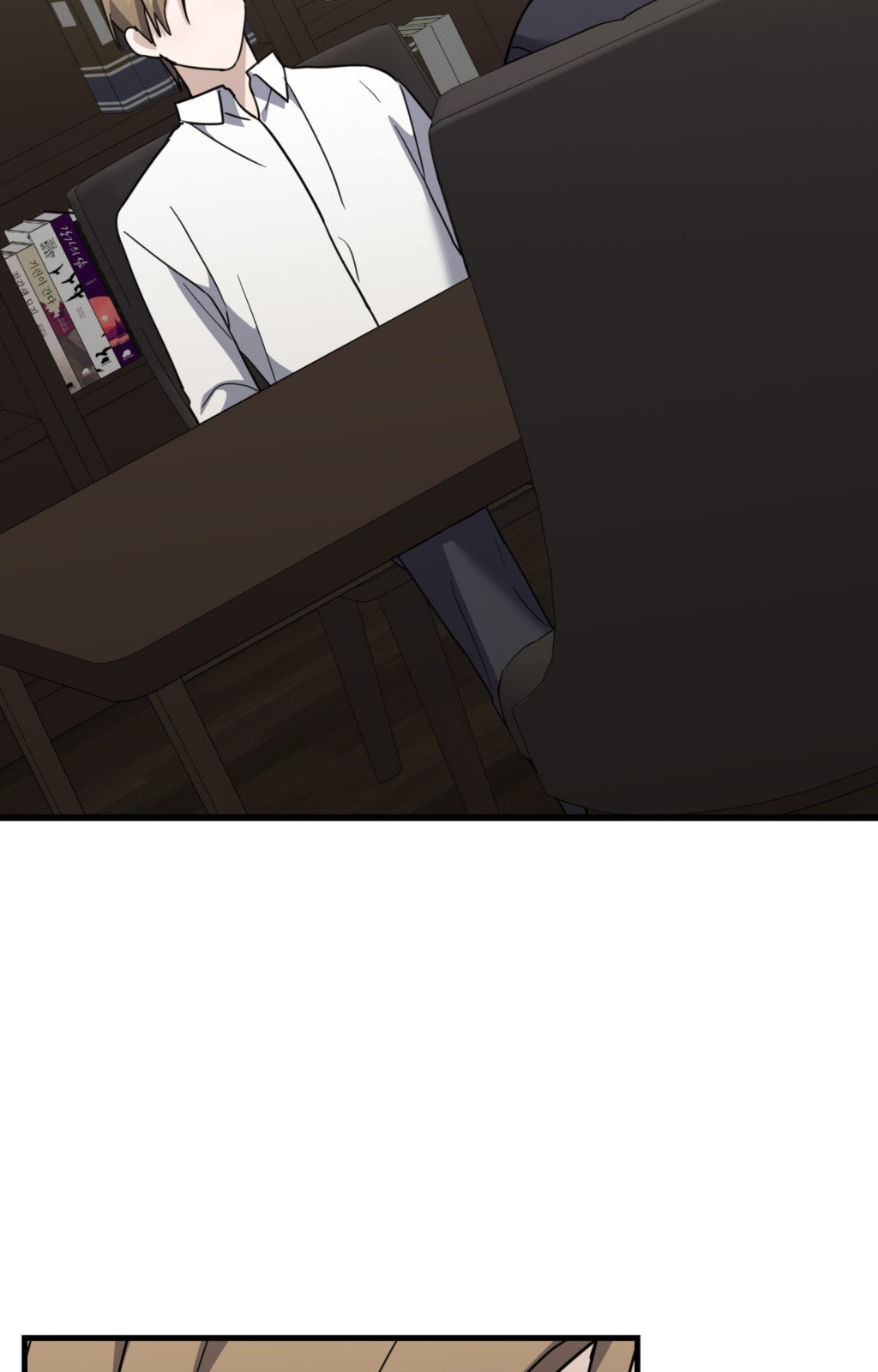 Love Between The Lines Chapter 51 page 70 - 