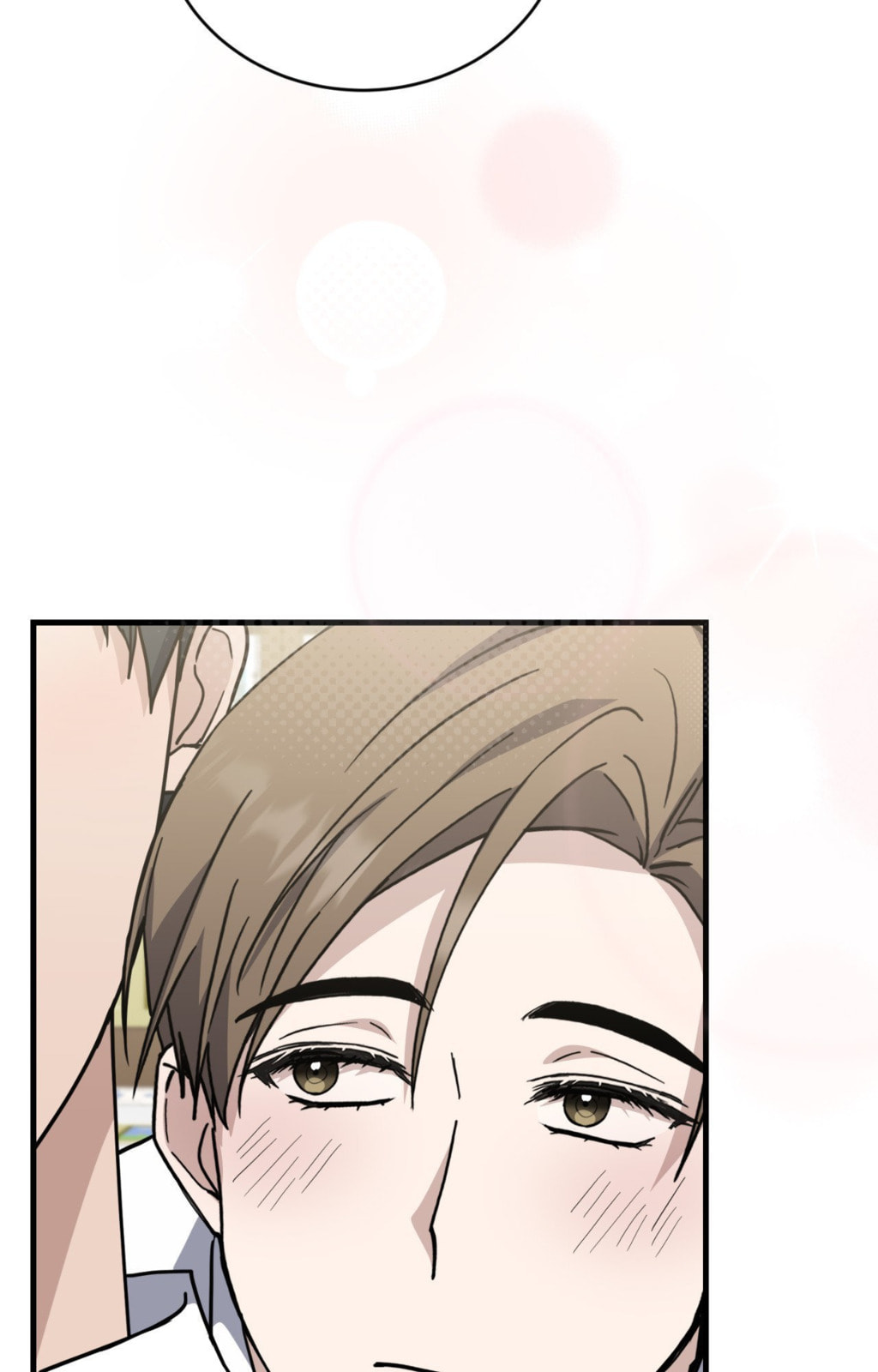 Love Between The Lines Chapter 51 page 88 - 