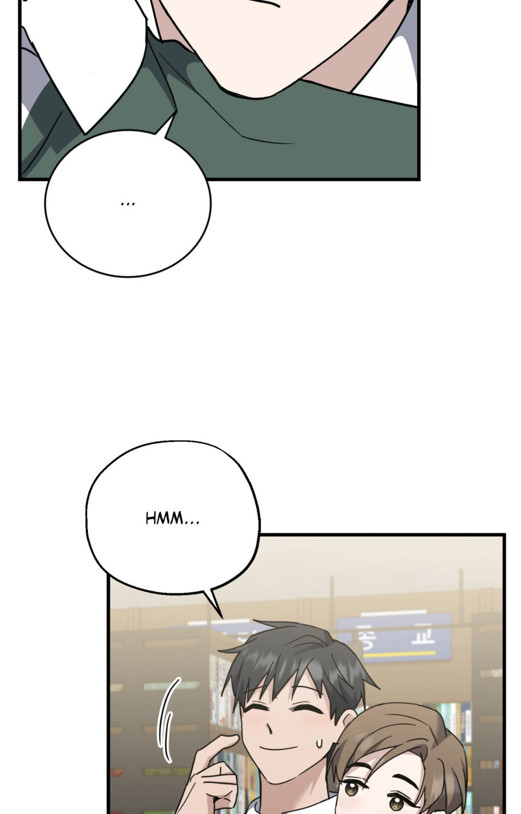 Love Between The Lines Chapter 51 page 89 - 
