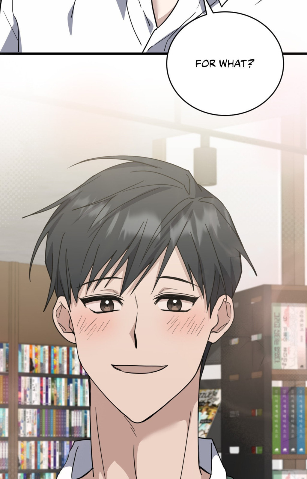 Love Between The Lines Chapter 51 page 92 - 
