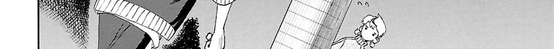 Love Bullet Chapter 14 page 16 - 