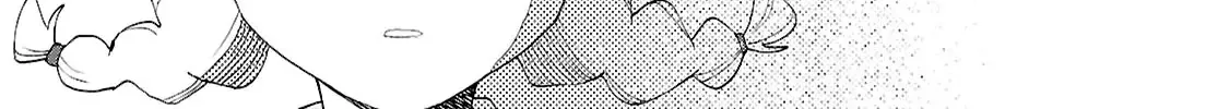Love Bullet Chapter 14 page 28 - 