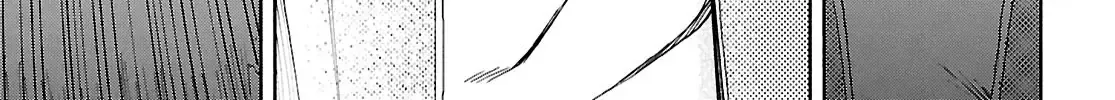 Love Bullet Chapter 14 page 42 - 