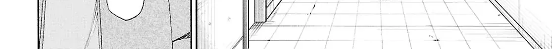 Love Bullet Chapter 14 page 53 - 