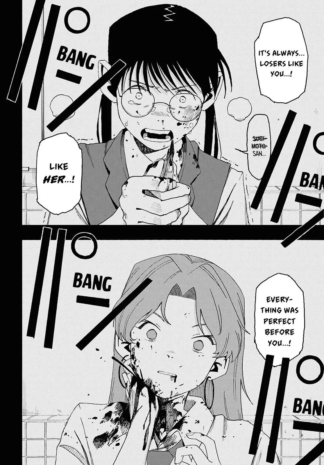 Love Bullet Chapter 16 page 20 - 