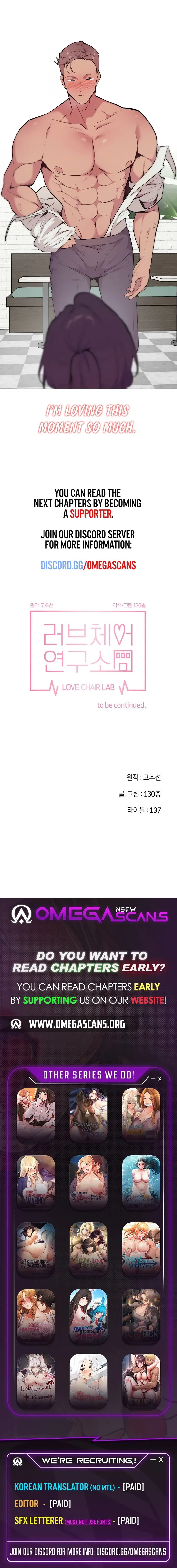 Love Chair Lab Chapter 1 page 8 - 