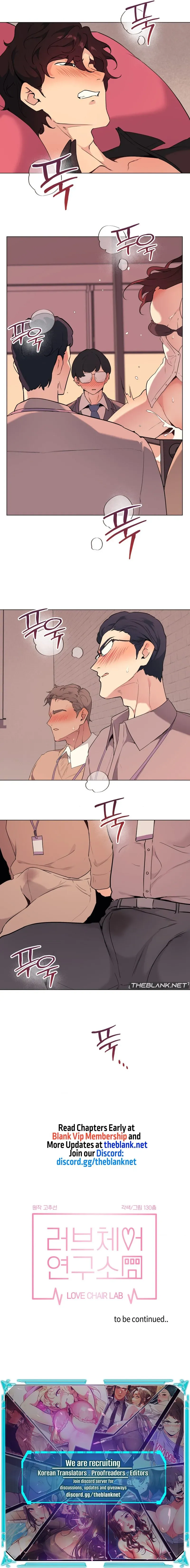 Love Chair Lab Chapter 10 page 10 - 