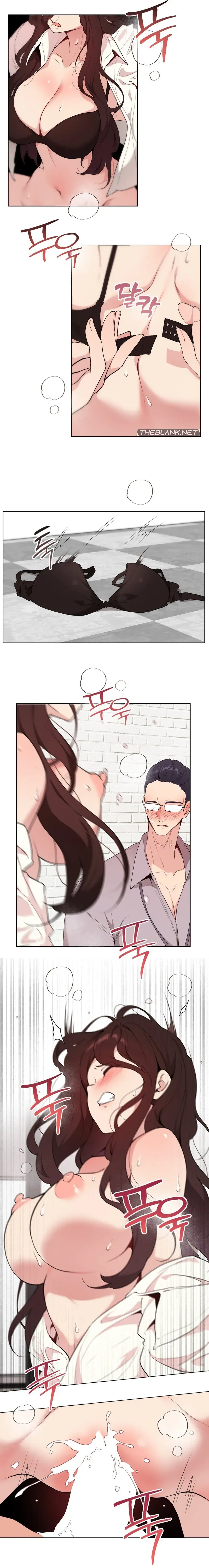 Love Chair Lab Chapter 11 page 5 - 