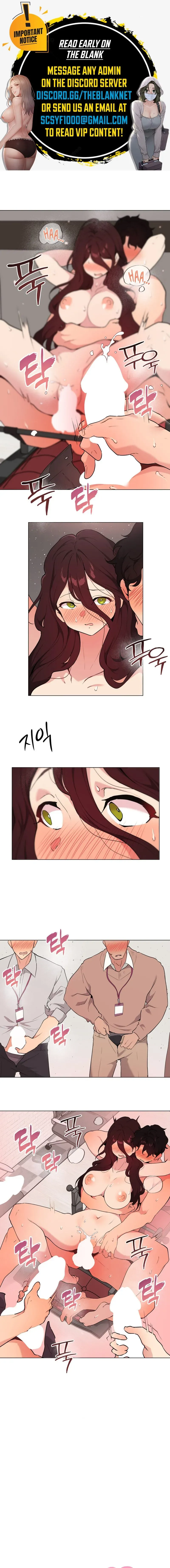 Love Chair Lab Chapter 13 page 1 - 
