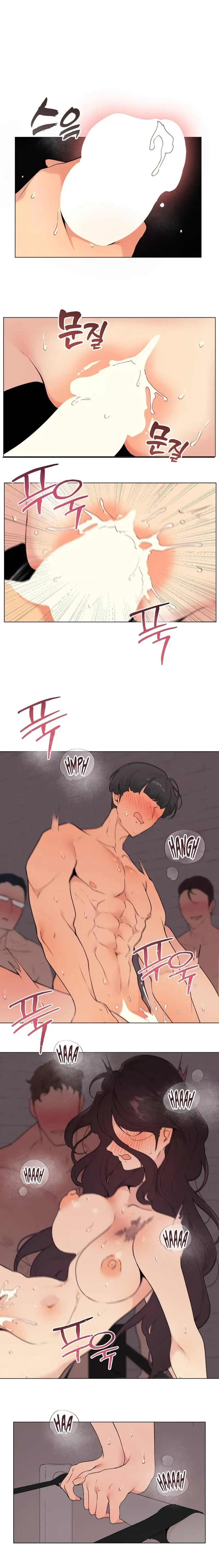 Love Chair Lab Chapter 13 page 11 - 